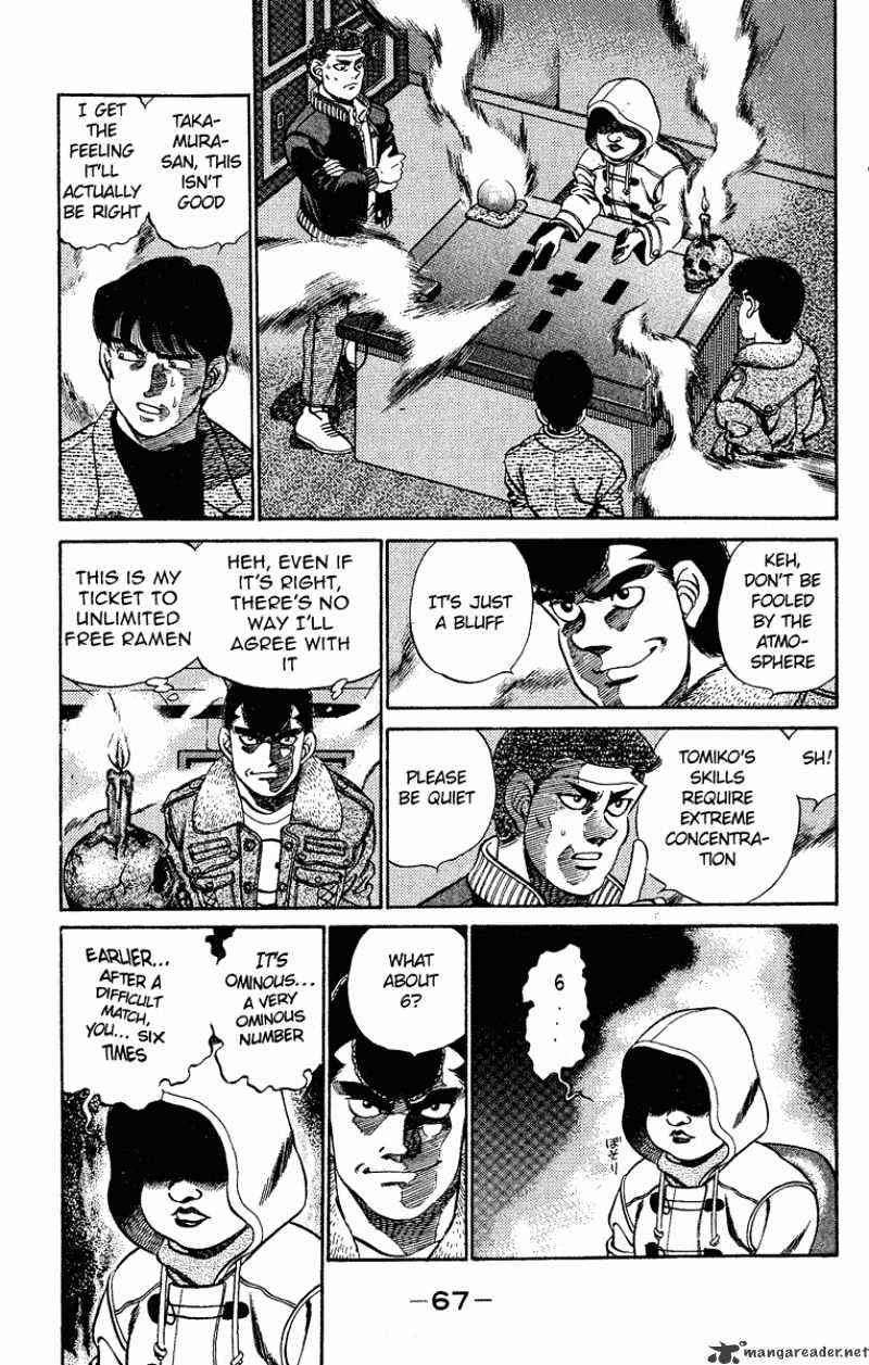 Hajime no Ippo: Fighting Spirit, Chapter 182 image 07